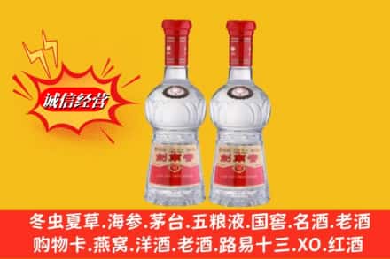 东河区回收剑南春